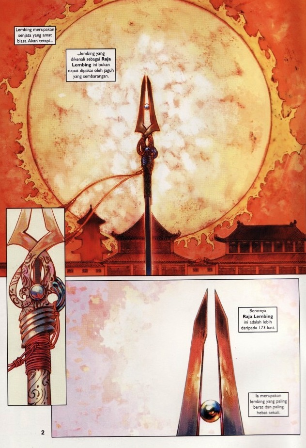 Saga Senjata: Chapter 04 - Page 2