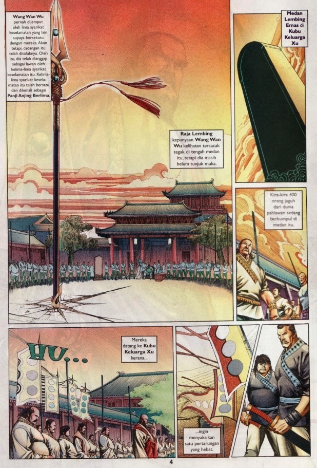 Saga Senjata: Chapter 04 - Page 4