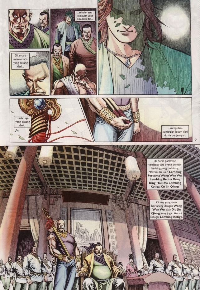 Saga Senjata: Chapter 04 - Page 5