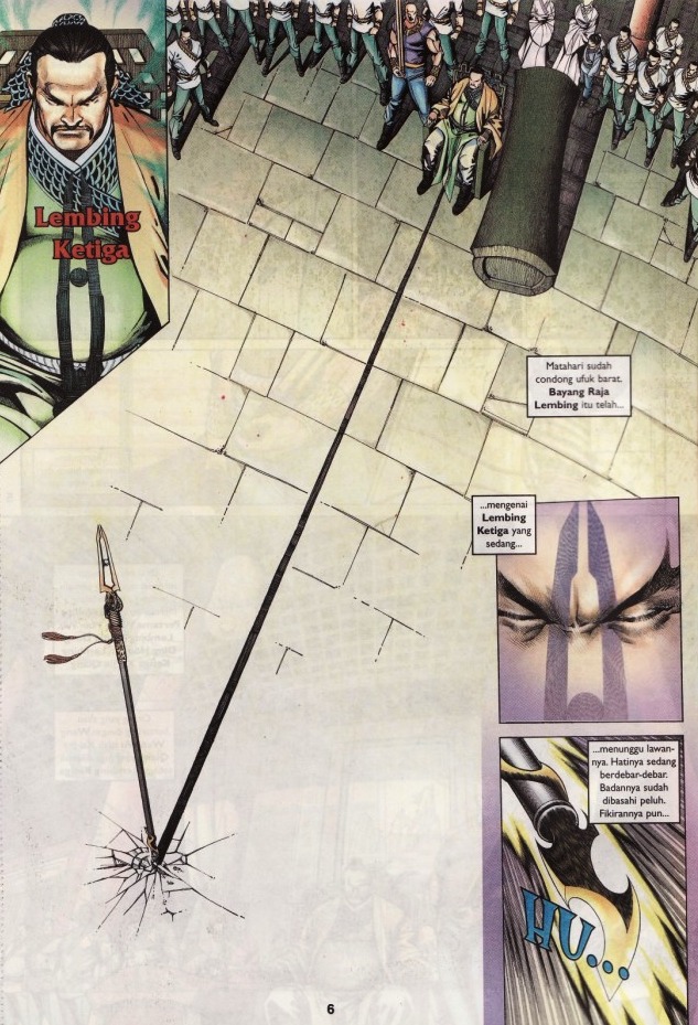 Saga Senjata: Chapter 04 - Page 6