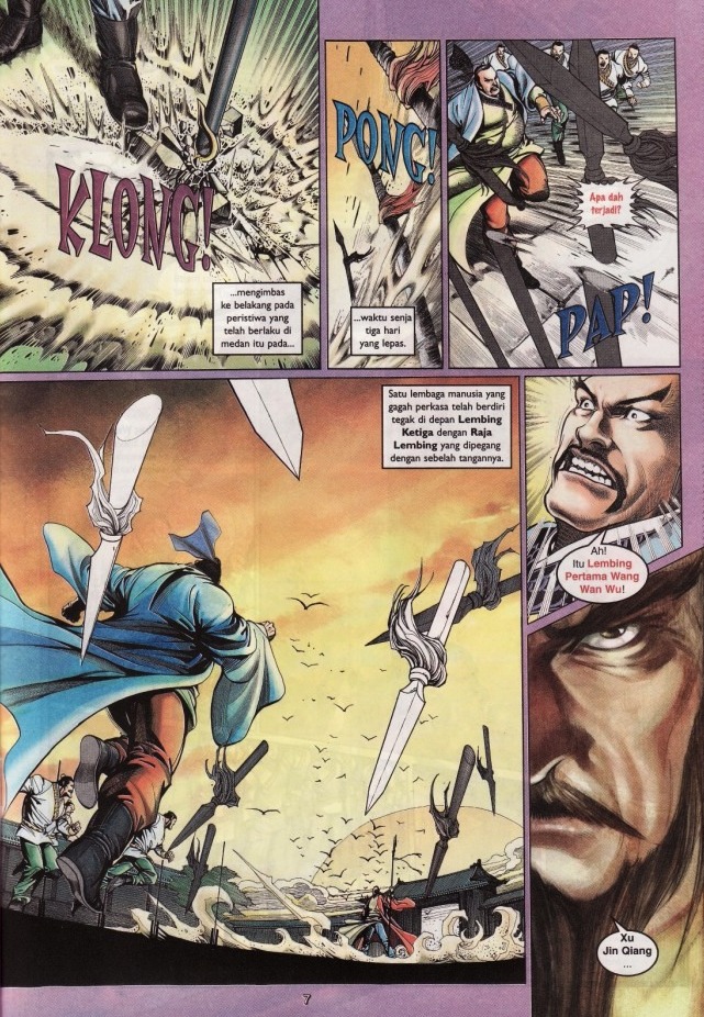 Saga Senjata: Chapter 04 - Page 7