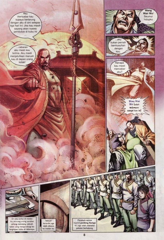 Saga Senjata: Chapter 04 - Page 8