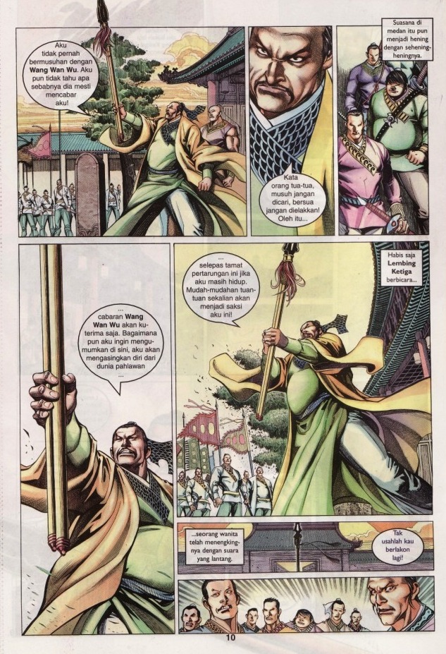 Saga Senjata: Chapter 04 - Page 10