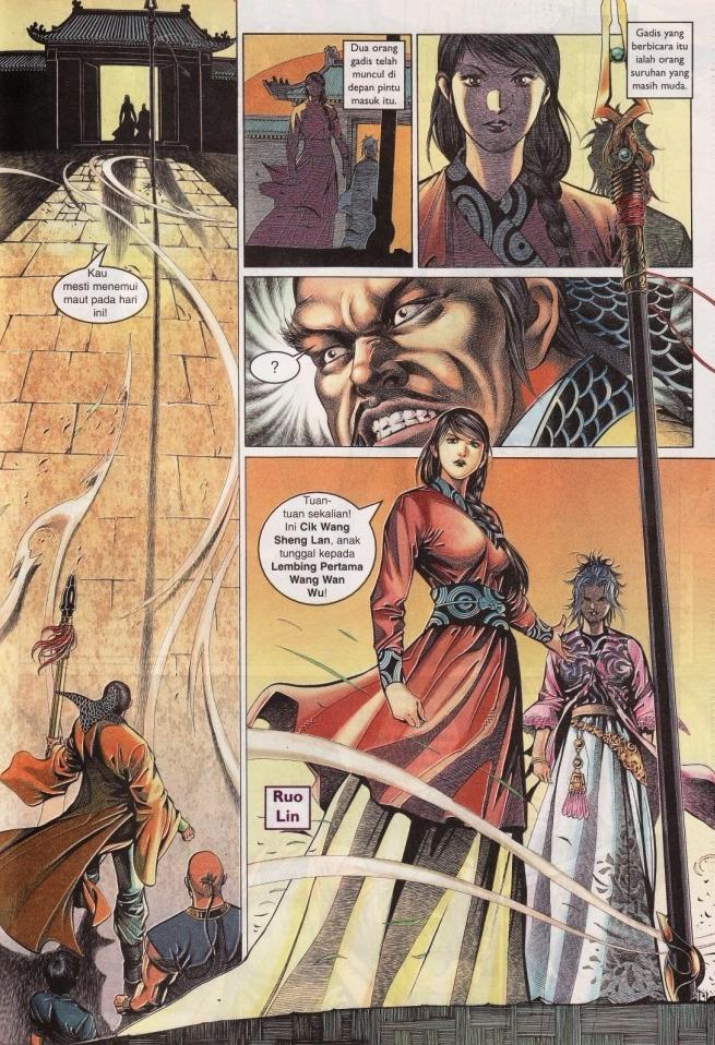 Saga Senjata: Chapter 04 - Page 11