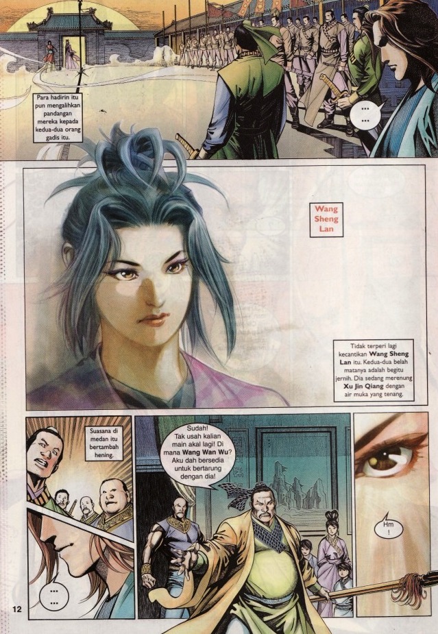 Saga Senjata: Chapter 04 - Page 12