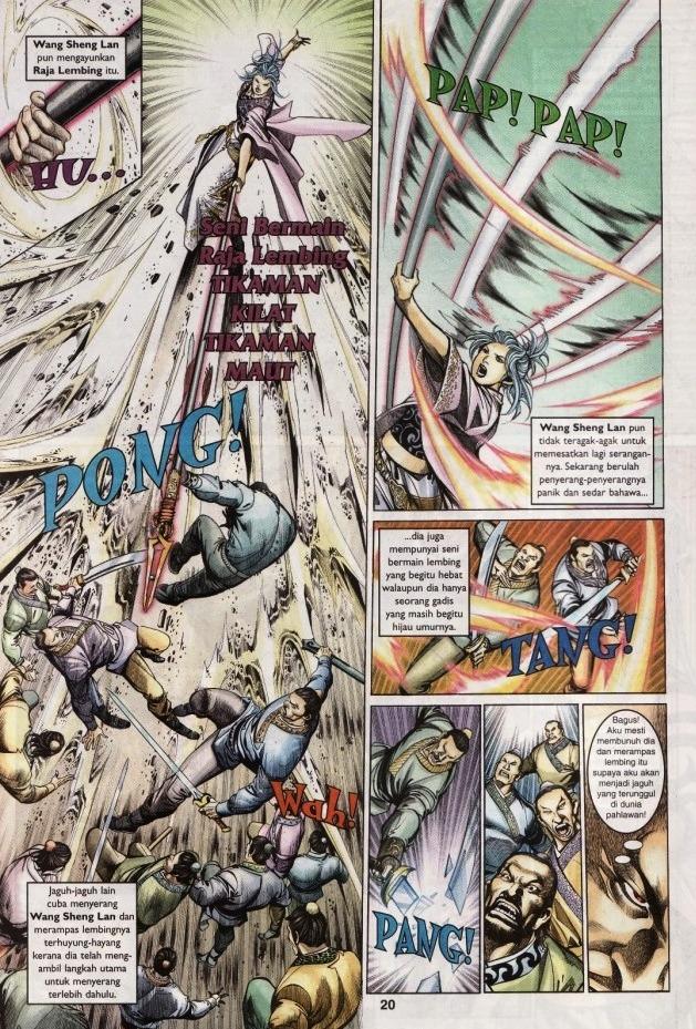 Saga Senjata: Chapter 04 - Page 20