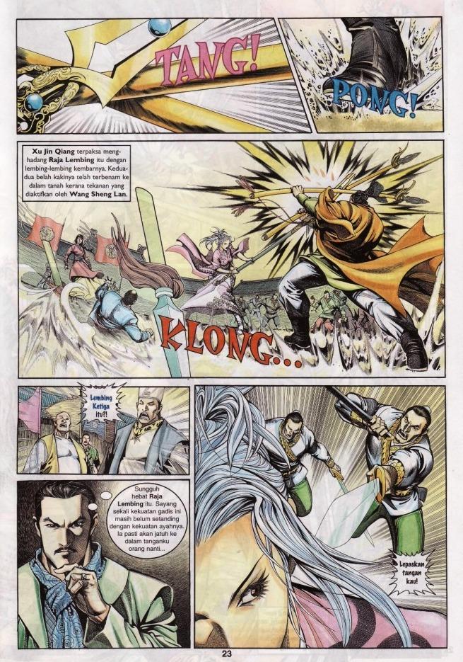 Saga Senjata: Chapter 04 - Page 23