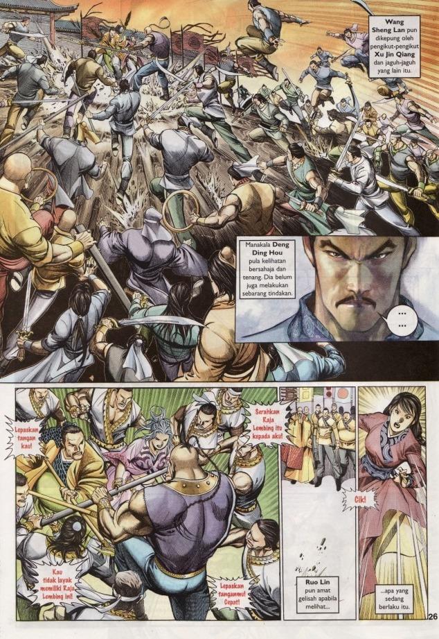 Saga Senjata: Chapter 04 - Page 26