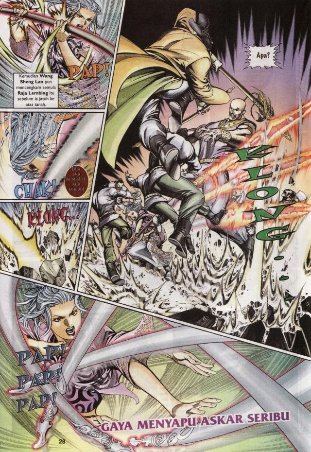 Saga Senjata: Chapter 04 - Page 28