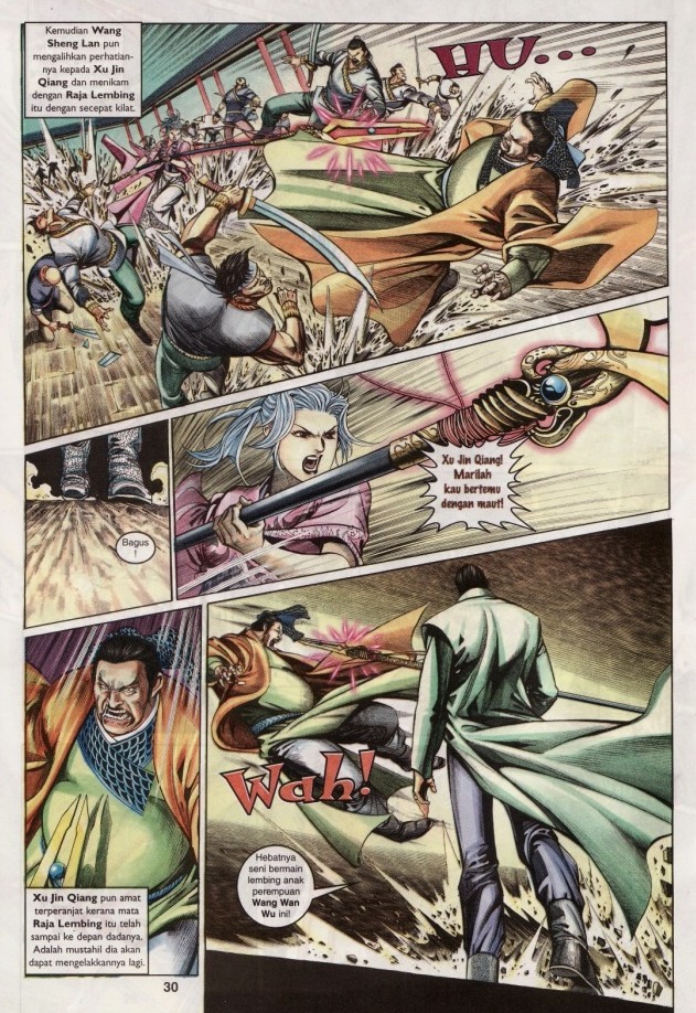 Saga Senjata: Chapter 04 - Page 30