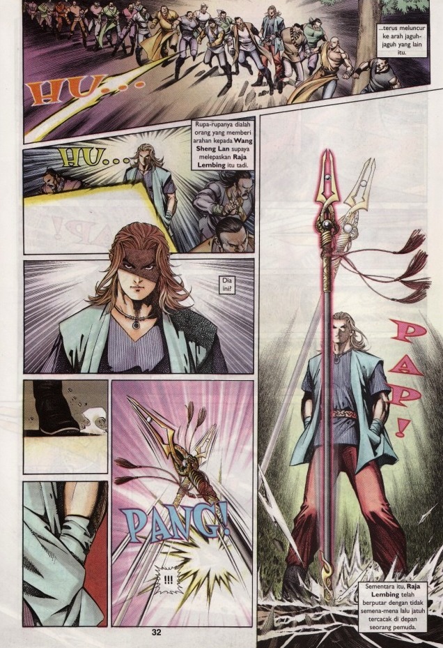 Saga Senjata: Chapter 04 - Page 32