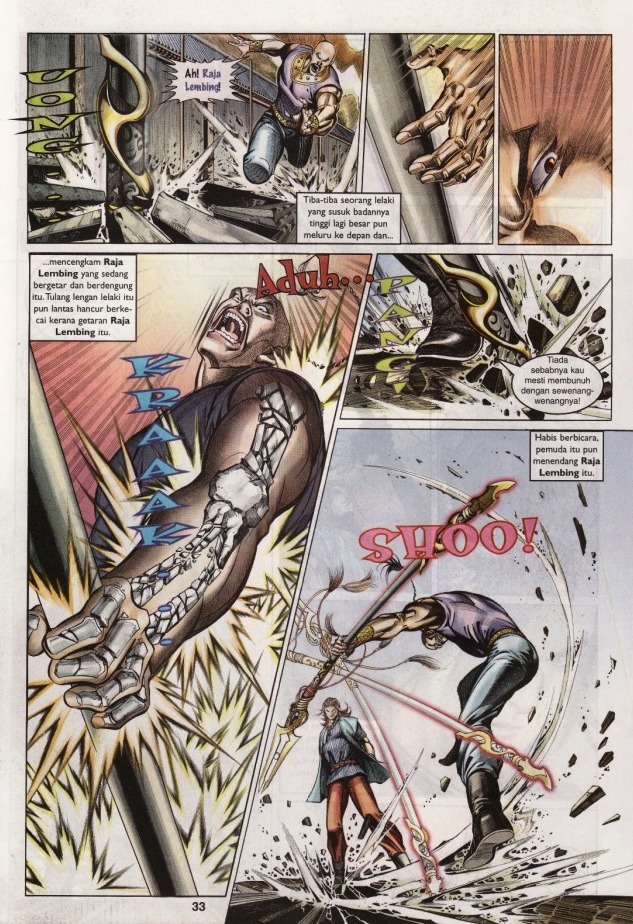 Saga Senjata: Chapter 04 - Page 33