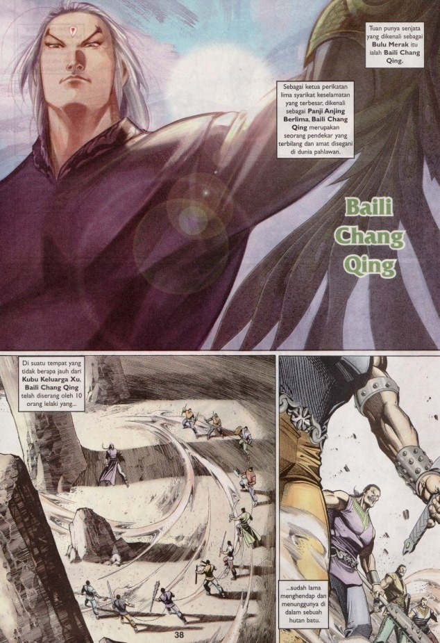 Saga Senjata: Chapter 04 - Page 38