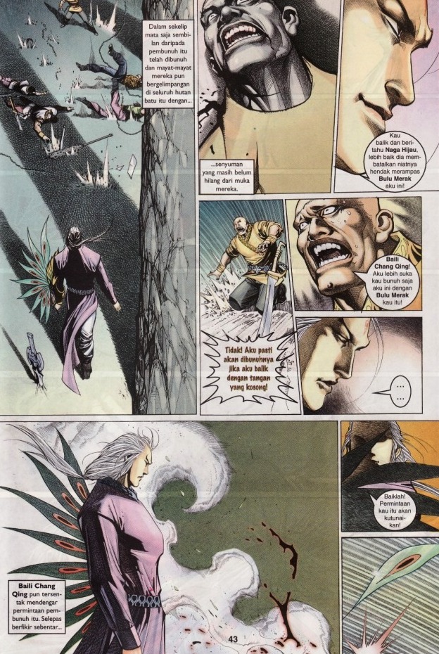 Saga Senjata: Chapter 04 - Page 43