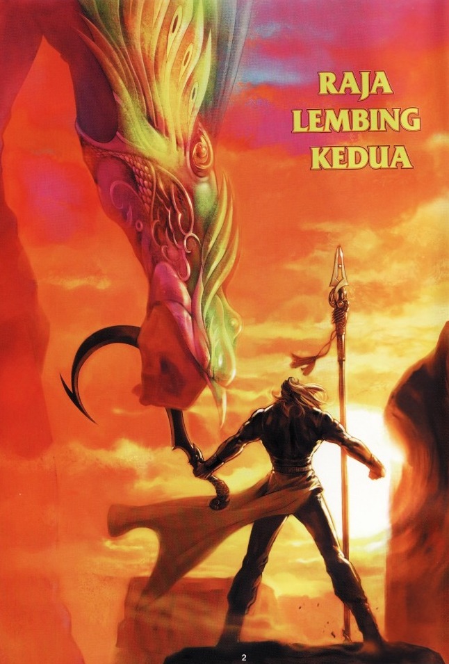 Saga Senjata: Chapter 05 - Page 2