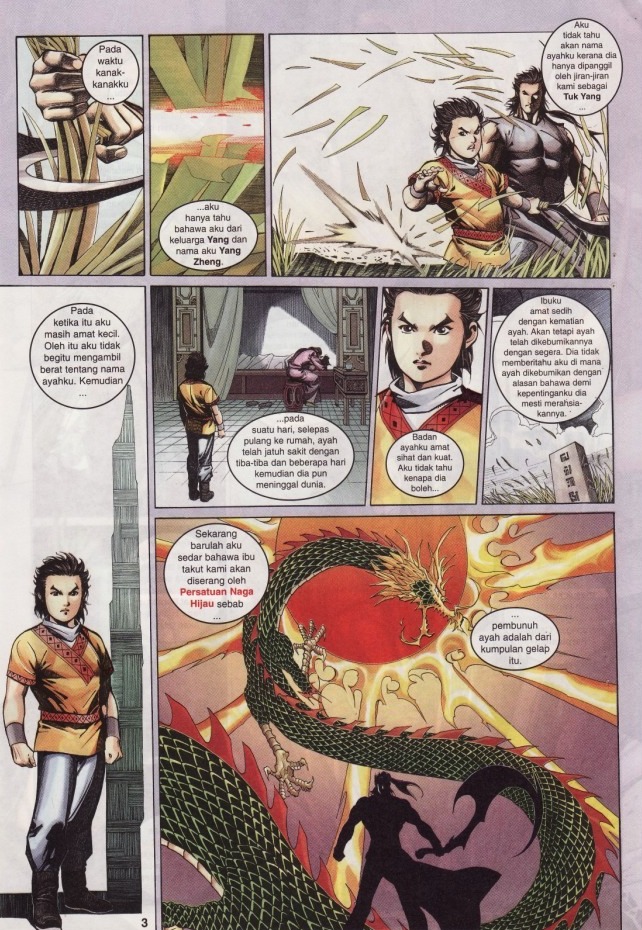 Saga Senjata: Chapter 05 - Page 3