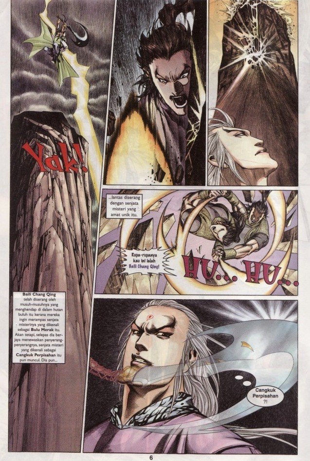 Saga Senjata: Chapter 05 - Page 6