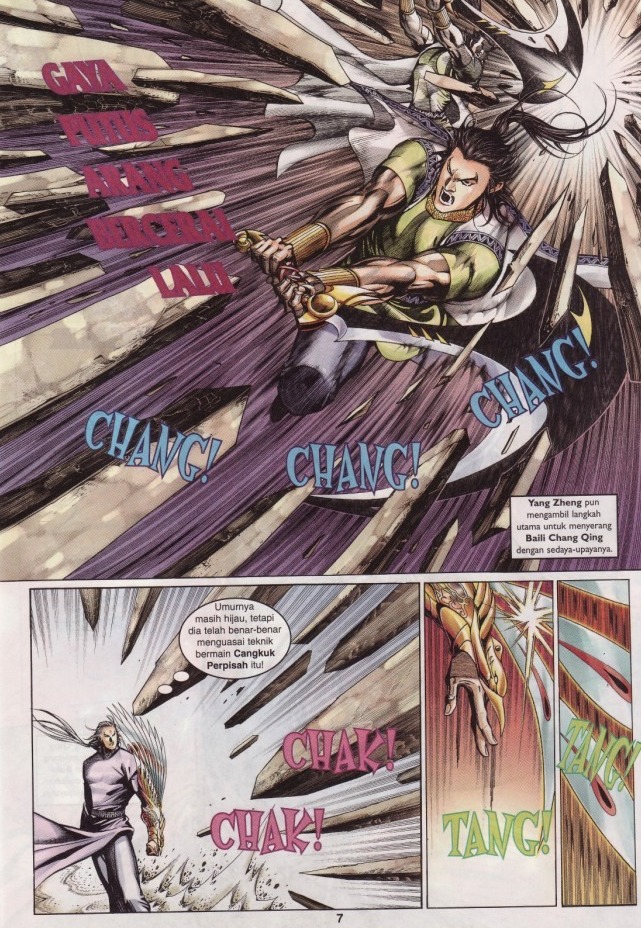 Saga Senjata: Chapter 05 - Page 7