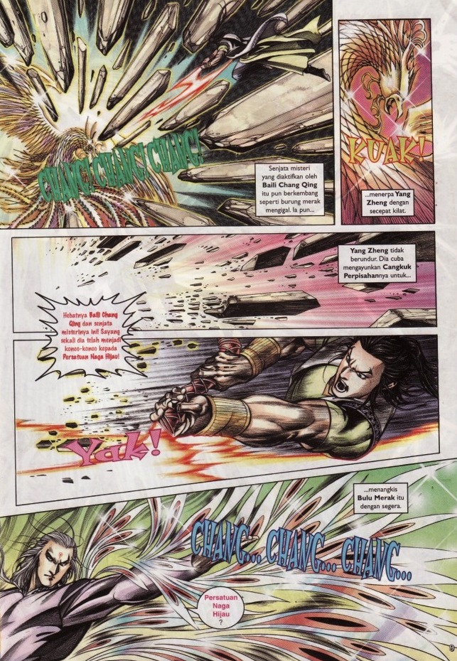 Saga Senjata: Chapter 05 - Page 9