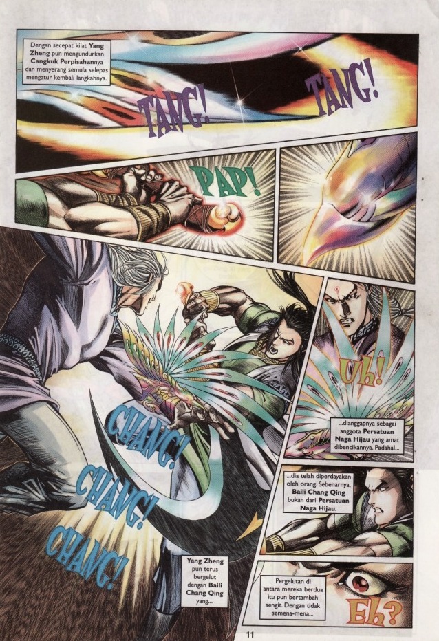 Saga Senjata: Chapter 05 - Page 11