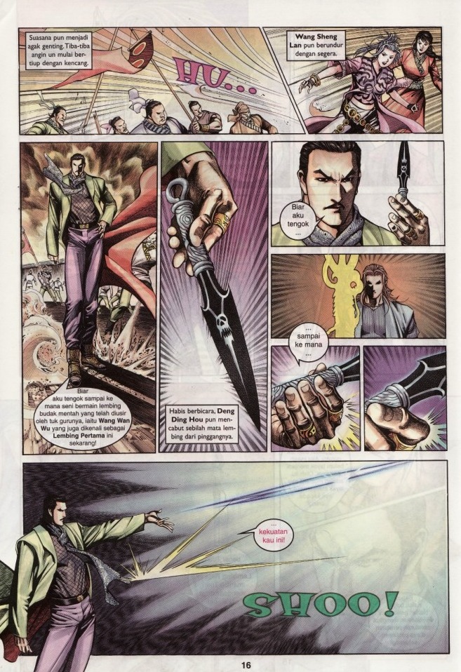 Saga Senjata: Chapter 05 - Page 16