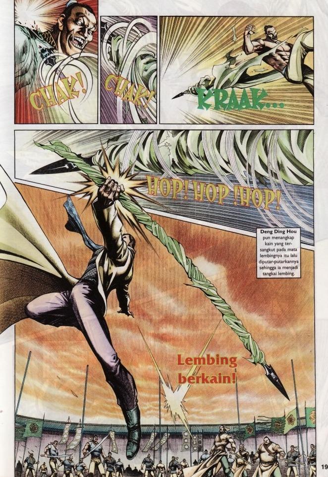 Saga Senjata: Chapter 05 - Page 19