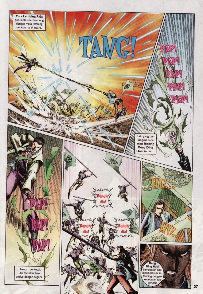 Saga Senjata: Chapter 05 - Page 27