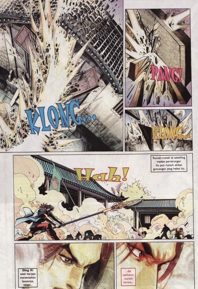 Saga Senjata: Chapter 05 - Page 30