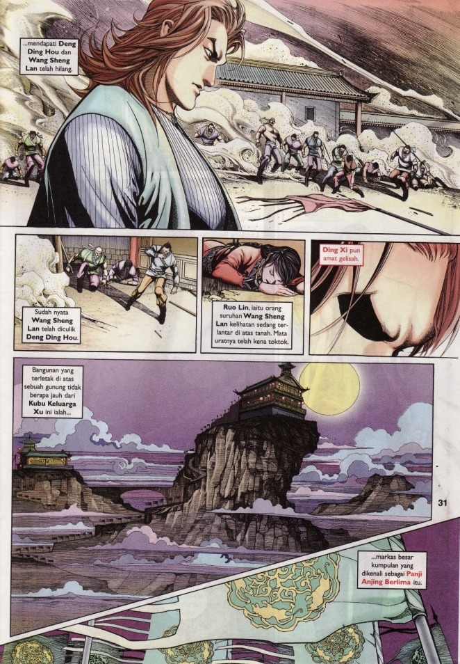 Saga Senjata: Chapter 05 - Page 31