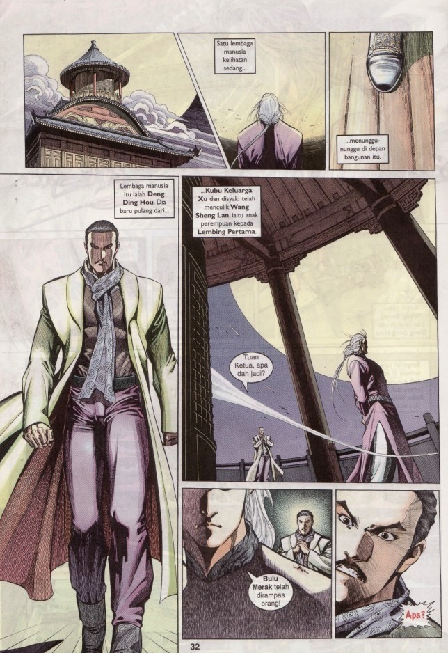 Saga Senjata: Chapter 05 - Page 32