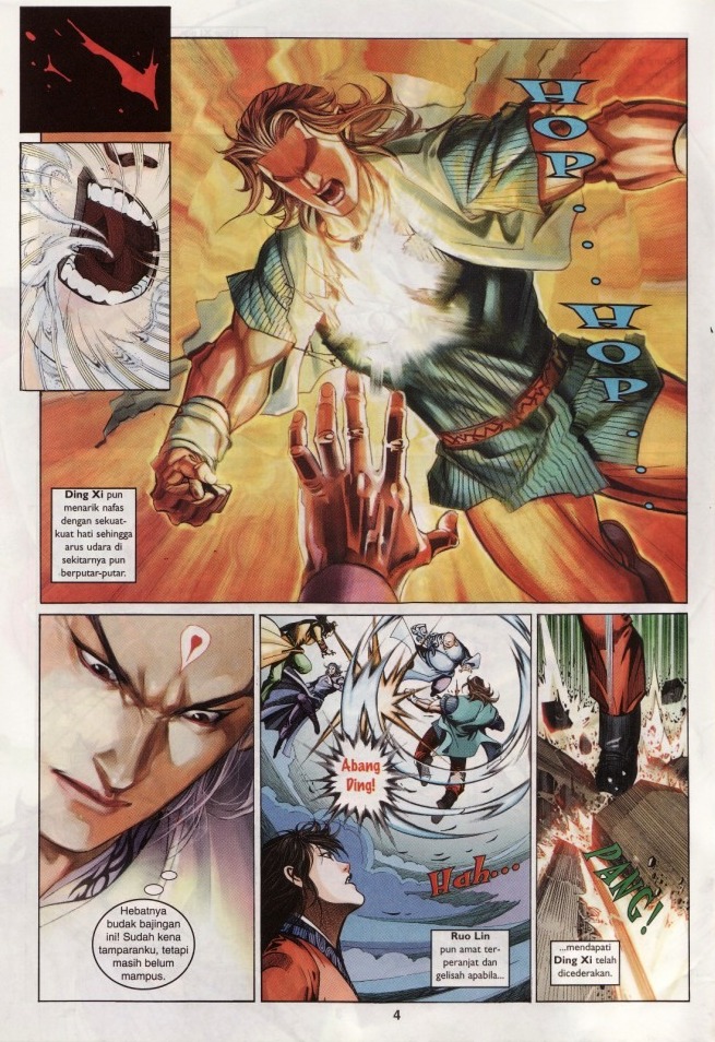 Saga Senjata: Chapter 07 - Page 4