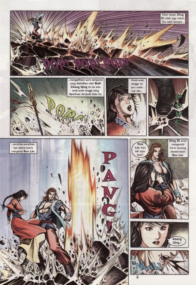 Saga Senjata: Chapter 07 - Page 5