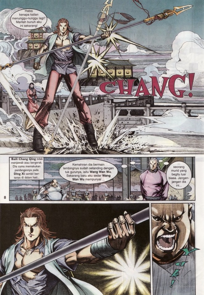 Saga Senjata: Chapter 07 - Page 8