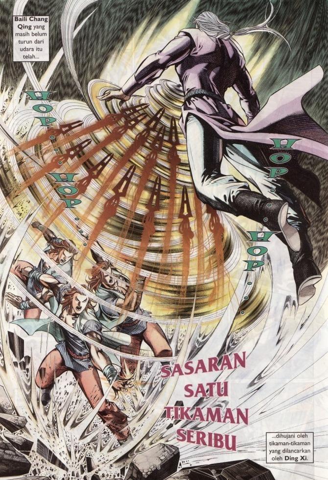 Saga Senjata: Chapter 07 - Page 18