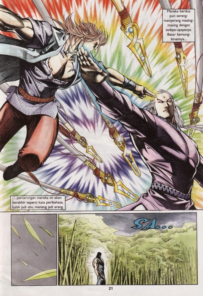 Saga Senjata: Chapter 07 - Page 21