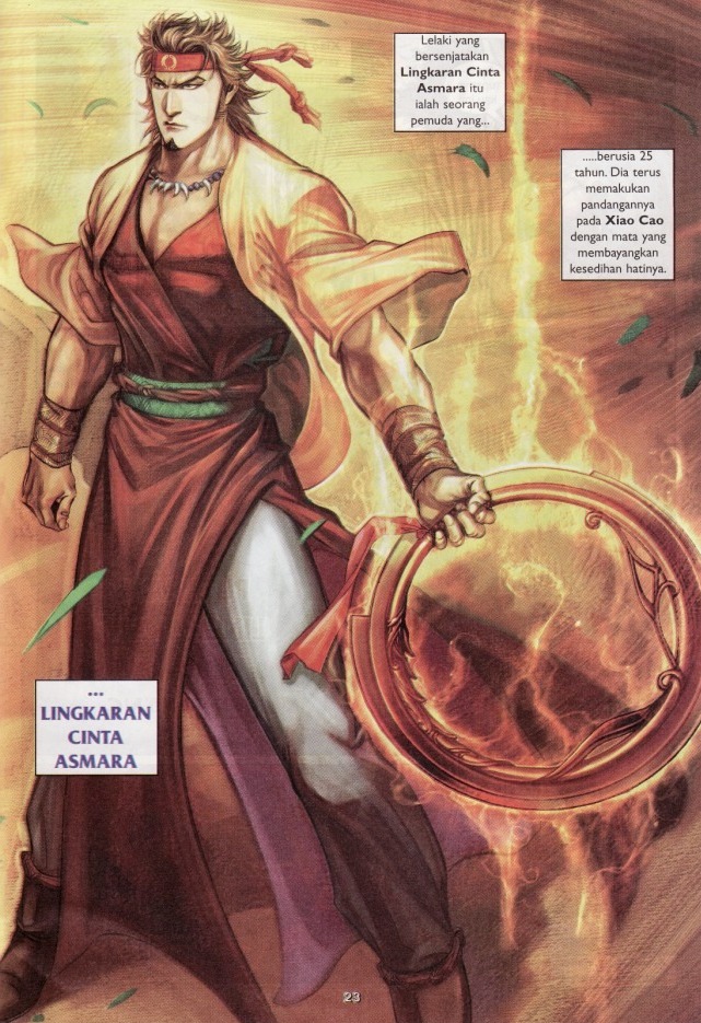 Saga Senjata: Chapter 07 - Page 23