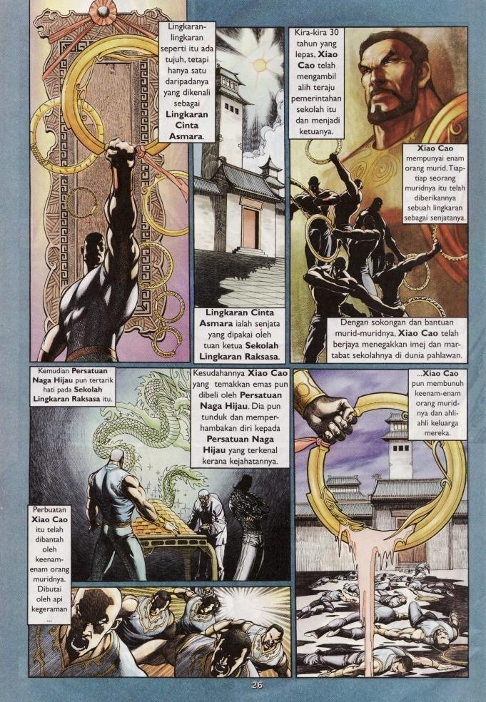 Saga Senjata: Chapter 07 - Page 26