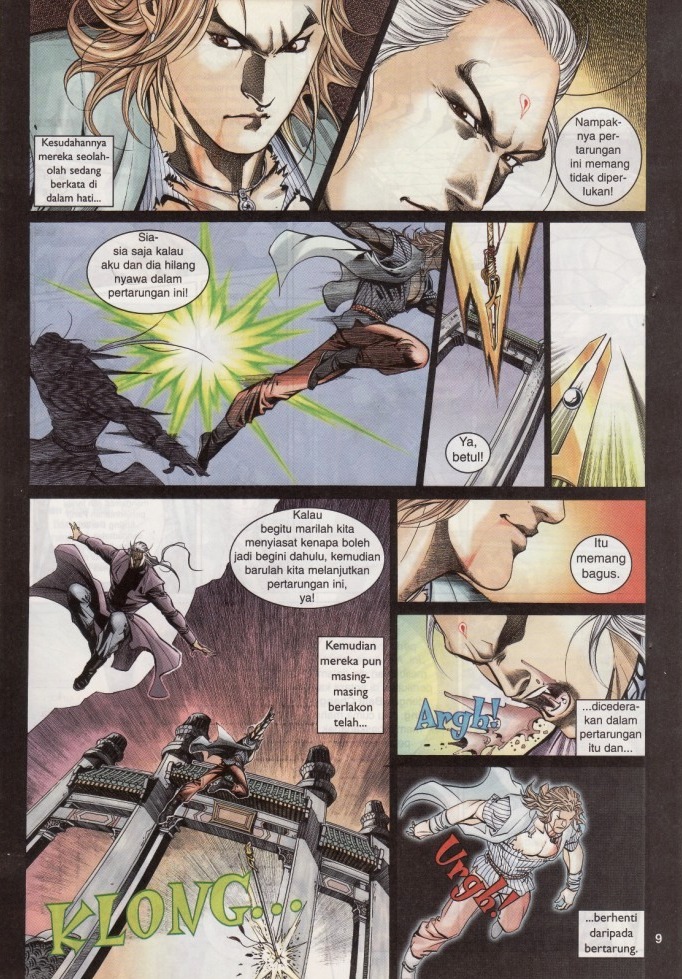 Saga Senjata: Chapter 08 - Page 9