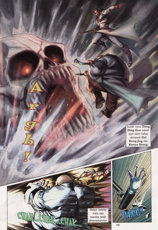 Saga Senjata: Chapter 08 - Page 14