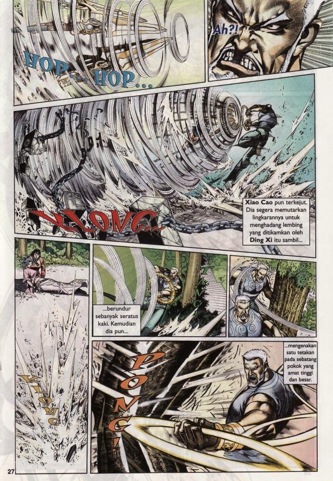 Saga Senjata: Chapter 08 - Page 27