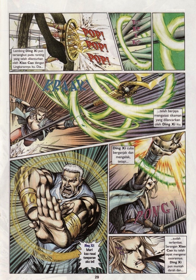 Saga Senjata: Chapter 08 - Page 29