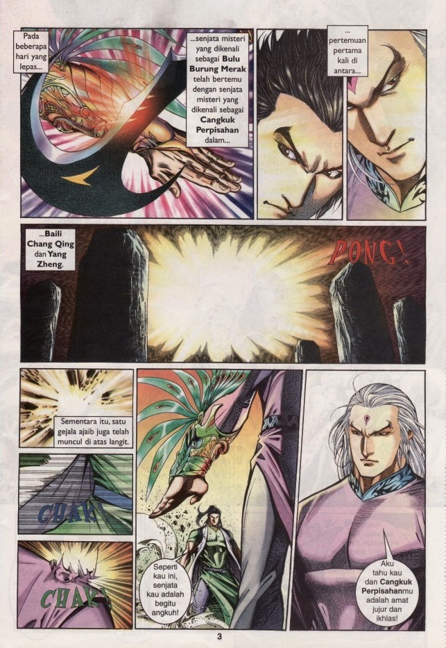 Saga Senjata: Chapter 10 - Page 3