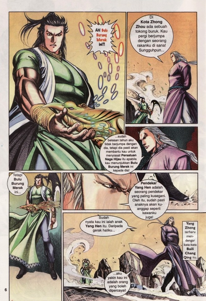 Saga Senjata: Chapter 10 - Page 6