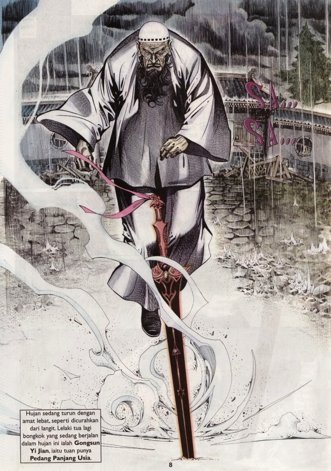 Saga Senjata: Chapter 10 - Page 8