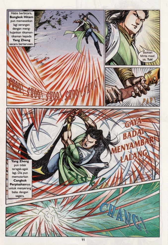 Saga Senjata: Chapter 10 - Page 11