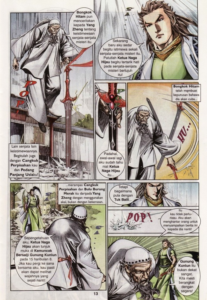 Saga Senjata: Chapter 10 - Page 13