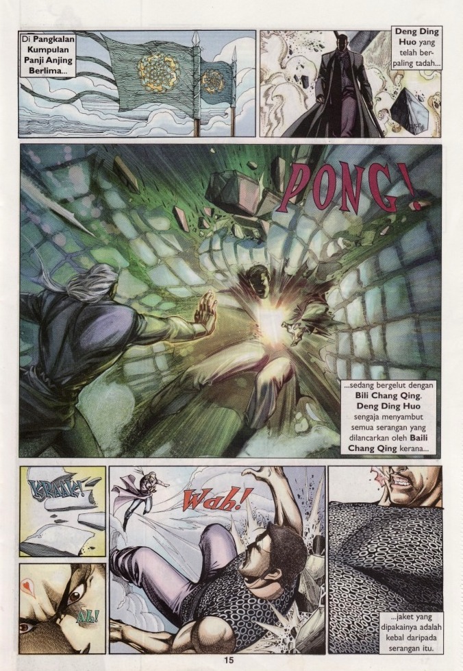 Saga Senjata: Chapter 10 - Page 15