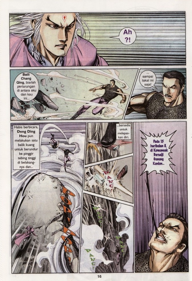 Saga Senjata: Chapter 10 - Page 16