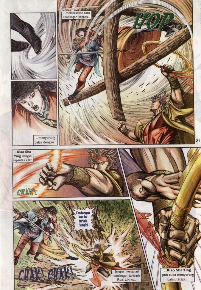 Saga Senjata: Chapter 10 - Page 21