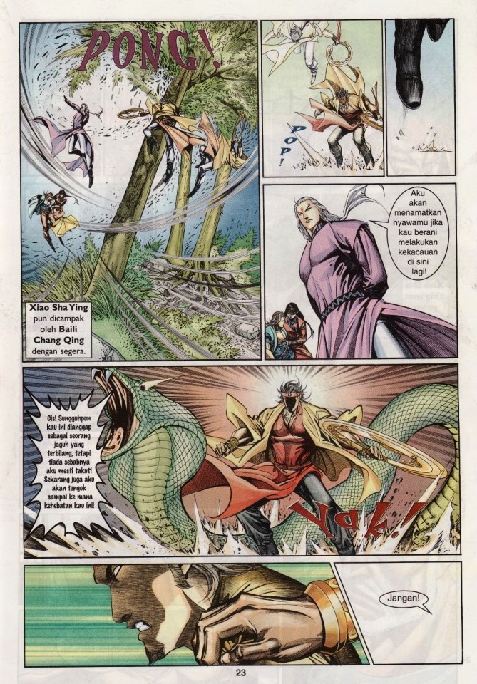 Saga Senjata: Chapter 10 - Page 23